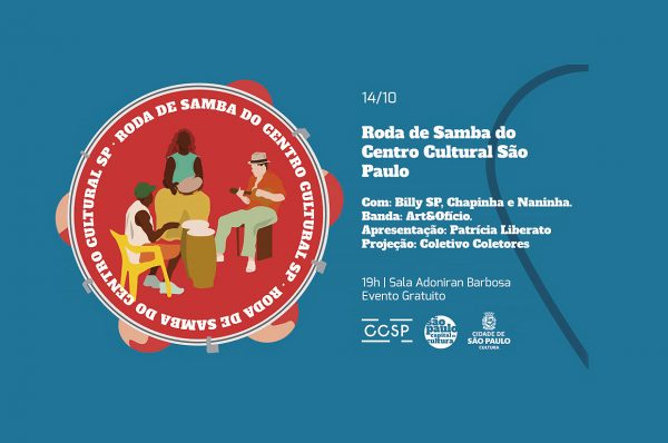 Roda de Samba do Centro Cultural São Paulo