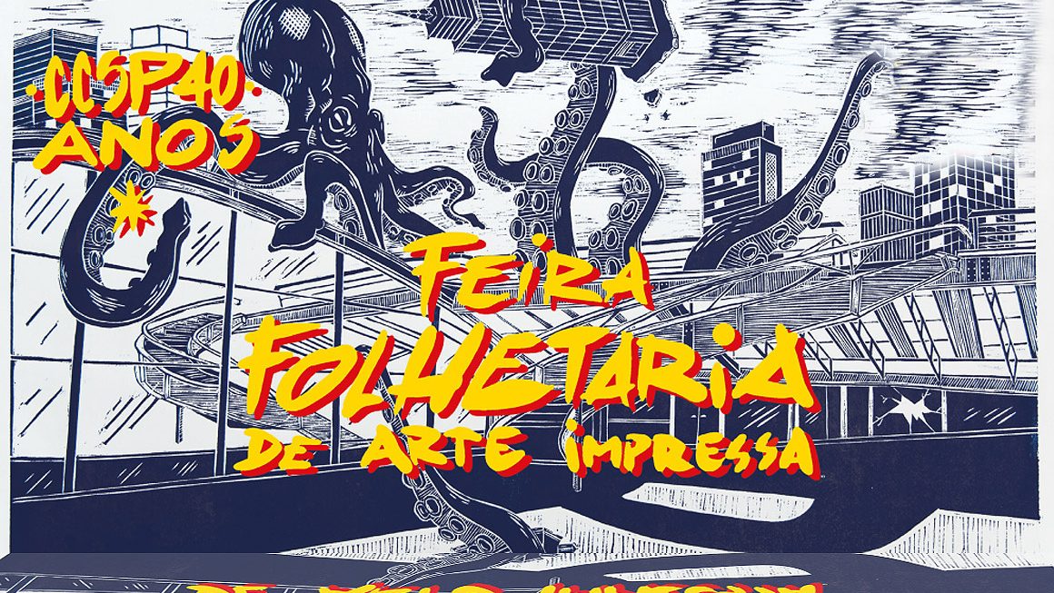 Gabriel Leão fala sobre o que é e como funciona uma feira de arte visual impressa