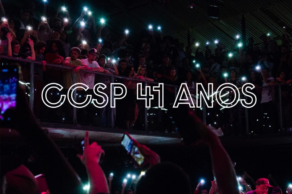 Parabéns, CCSP! 41 anos de Centro Cultural São Paulo