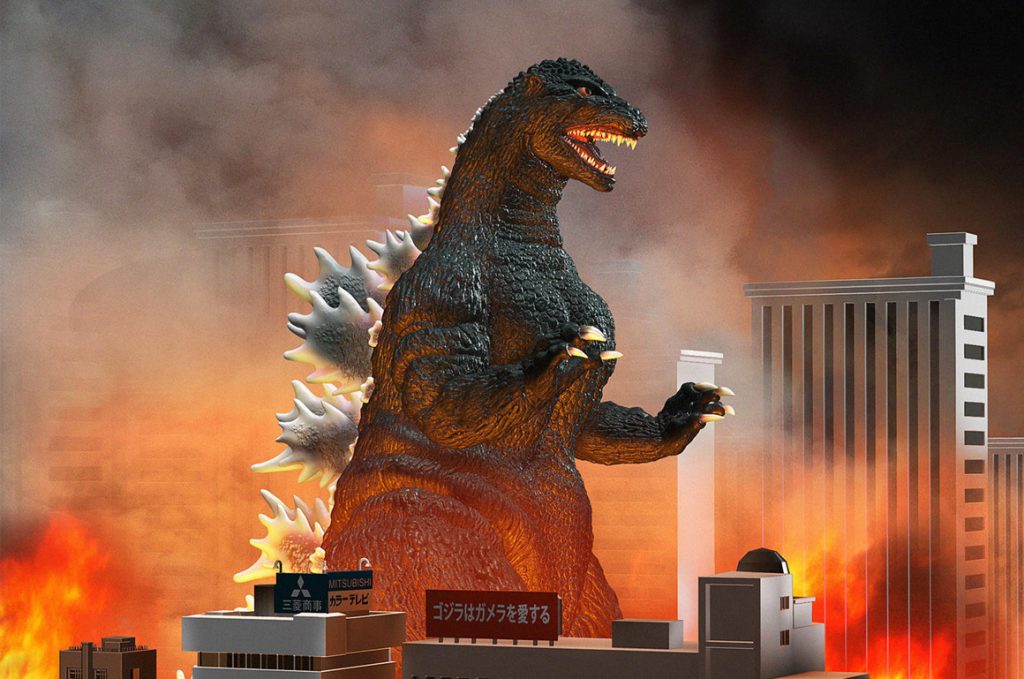 PHENOMENA #94 | GODZILLA CONTRA TODOS