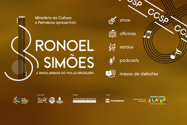 Ronoel Simões: a singularidade do violão brasileiro