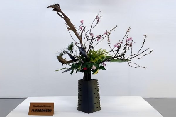 Ikebana – Paz e Harmonia