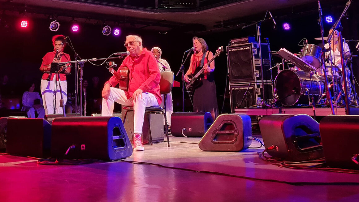 As várias faces do amor na música de Jards Macalé no CCSP