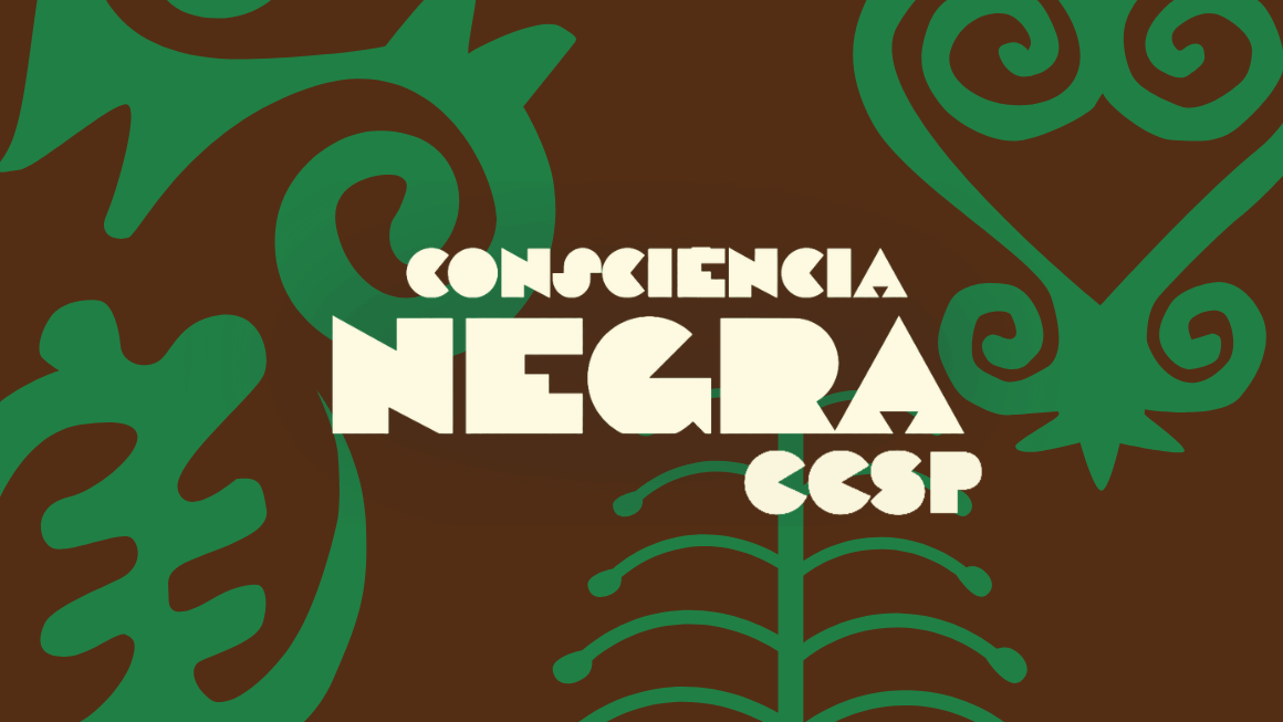 A FORÇA NEGRA NO CCSP: Entrevista com Mark Van Loo