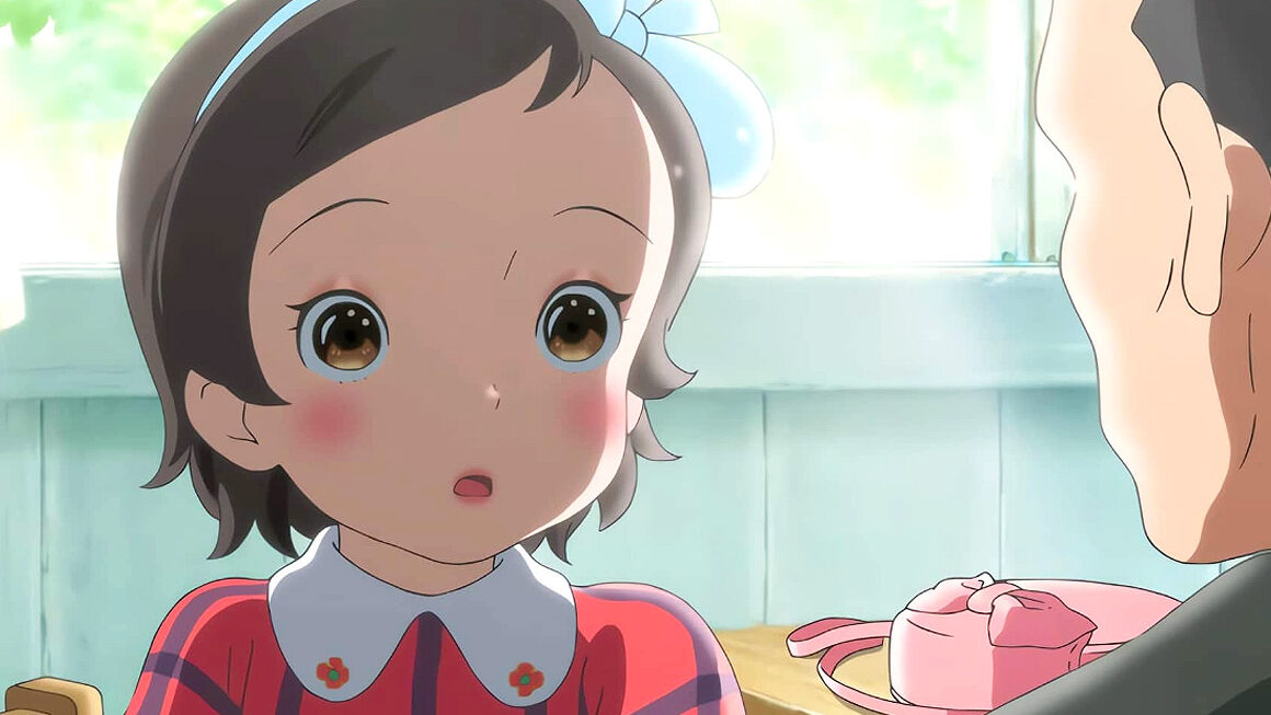 Festival Entre Estações