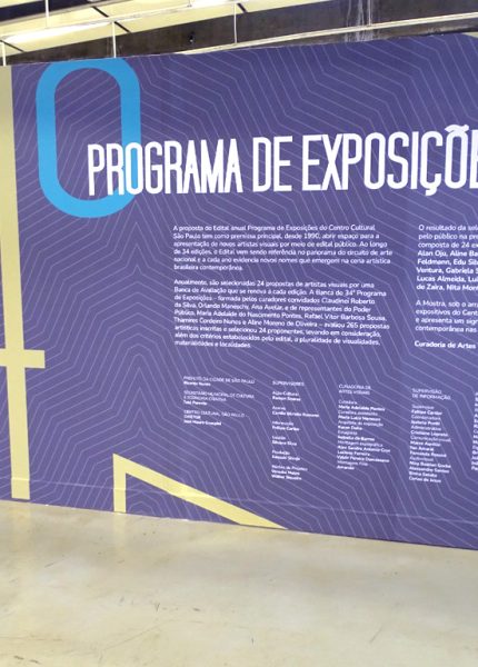 NOTICIA-34-expo-CAPA